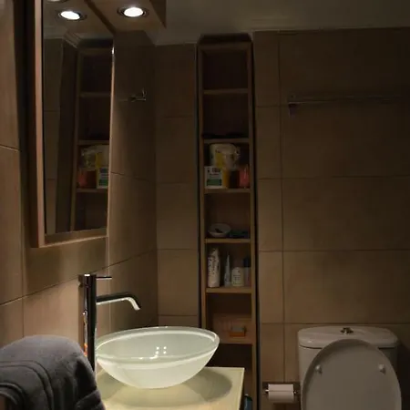 Appartement Erismini City *